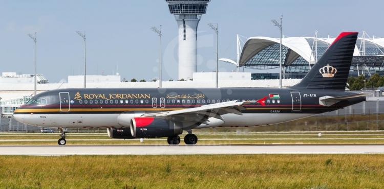 مطار الملكة علياء.jpg