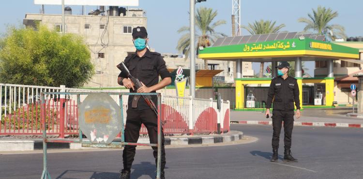 حظر تجول.jpg