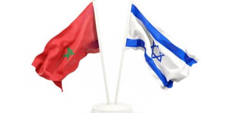 المغرب و إسرائيل