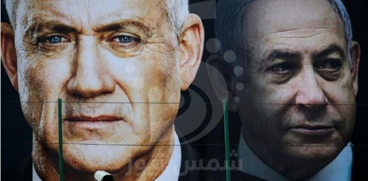 نتنياهو غانتس.JPG