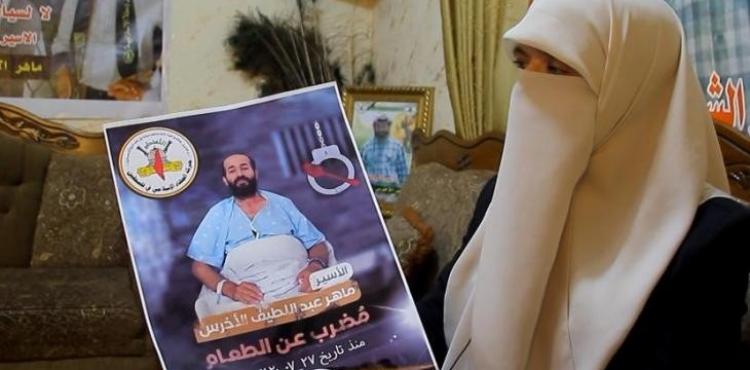 ماهر الأخرس