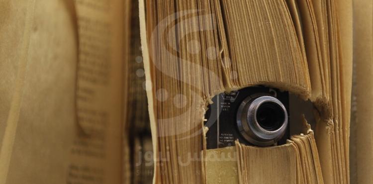 كاميرا مخفية.jpg