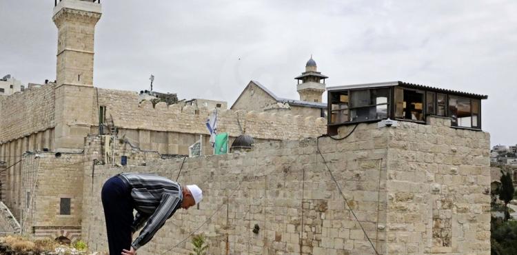 The Ibrahimi Mosque in Hebron الحرم الإبراهيمي في الخليل.jpg