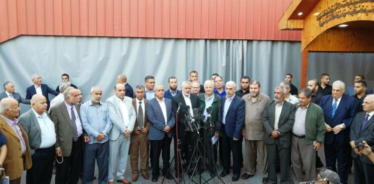 مؤتمر صحافي عقب لقاء وفد لجنة الانتخابات في غزة
