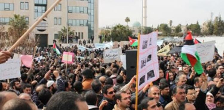 أزمة المعلمين في الأردن