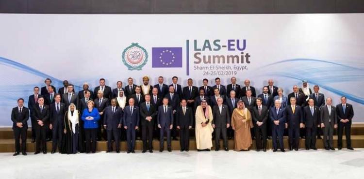 القمة العربية الأوروبية