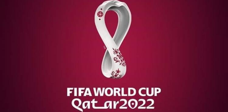 شعار مونديال قطر 2022