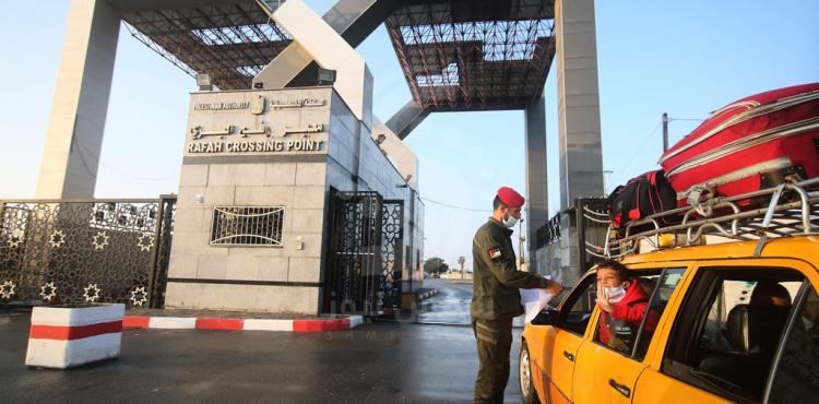 معبر رفح.jpg