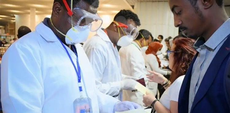 كورونا إثيوبيا