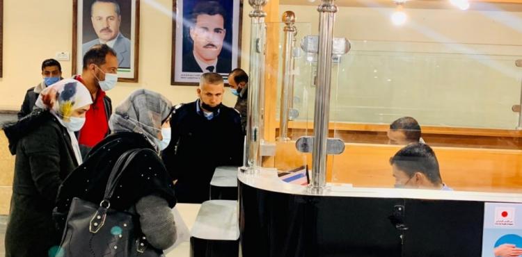 صالة الانتظار معبر رفح.jpg