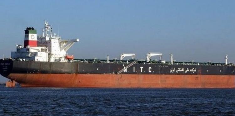 سفينة نفط إيرانية