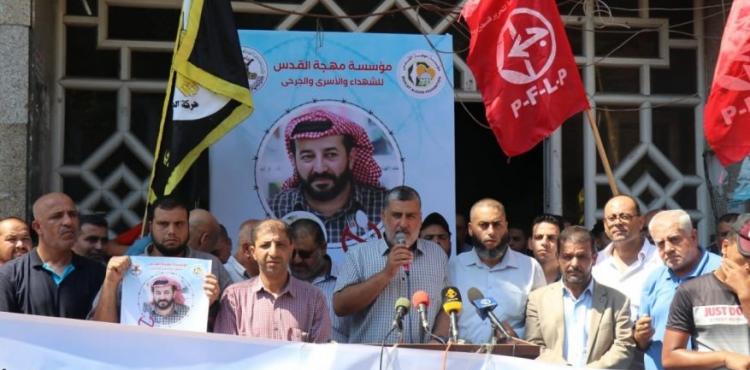 القيادي المدلل.jpeg