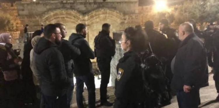 باب الرحمة.