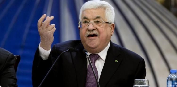 محمود عباس.jpg