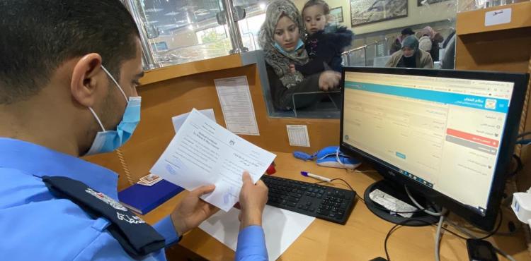 معبر رفح 1.jpg