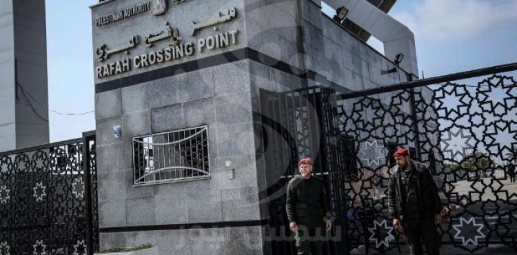 معبر رفح.JPG