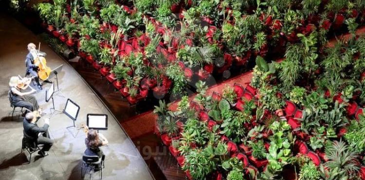 أوبرا للنباتات