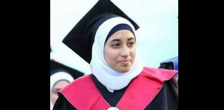 المعتقلة السياسية ألاء بشير