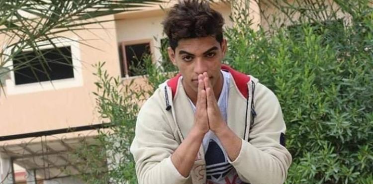 الشهيد عماد خليل شاهين