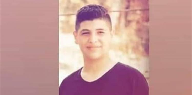 الفتى صلاح زكارنة