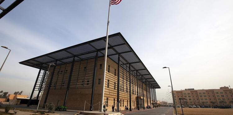 السفارة الأمريكية في العراق