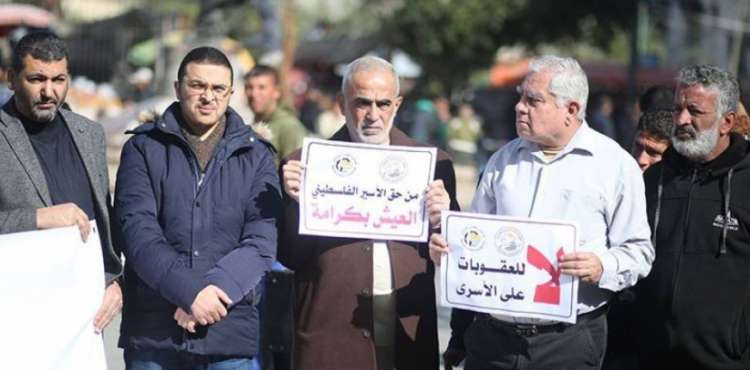 اسرى رواتب.png