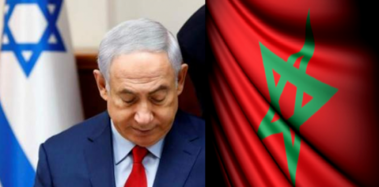 المغرب وإسرائيل