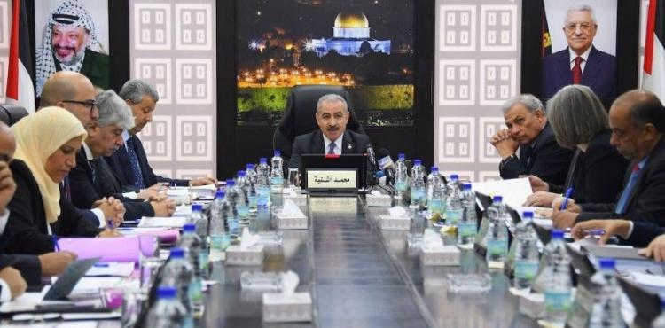 حكومة اشتية