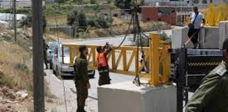 اغلاق مدخل حلحول