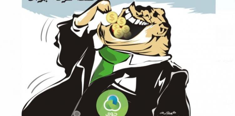 كاريكاتير: شحدة درغام