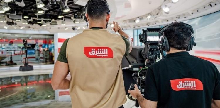 تردد قناة الشرق بلومبيرغ السعودية 2021.jpg