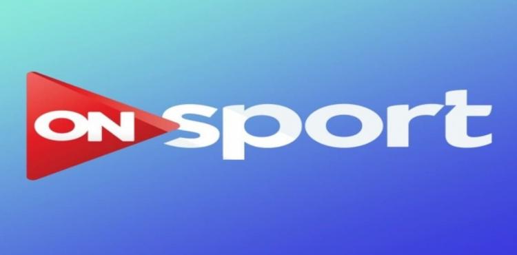 تردد قناة أون تايم سبورت 2021.jpg