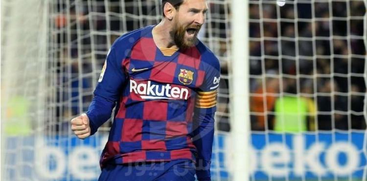 ليونيل ميسي