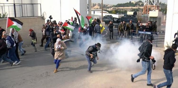 مظاهرة سلفيت.jpg