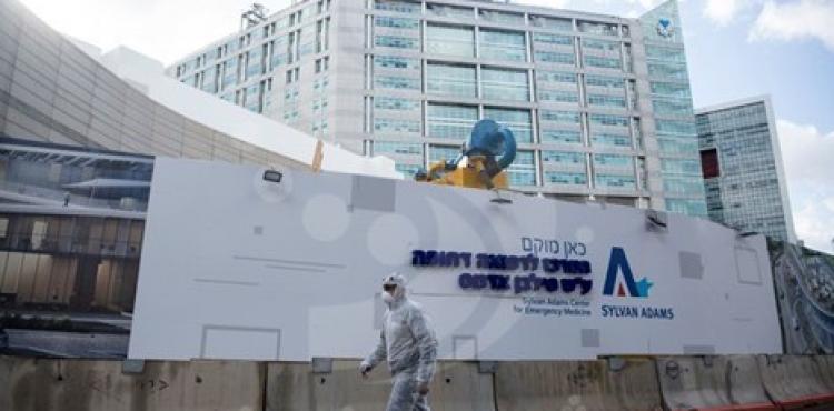 منشأة اقتصادية في إسرائيل.