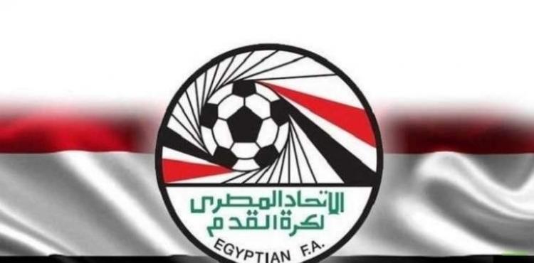 الاتحاد المصري