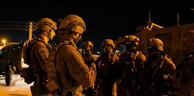 وحدة متعددة الأبعاد