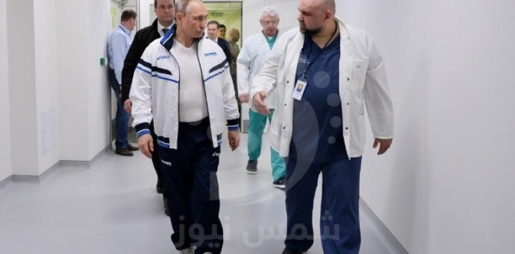 بوتين حجر كورونا.jpg