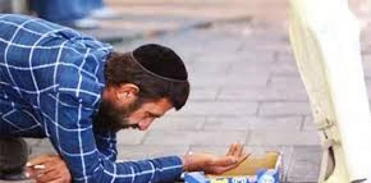 متوسل إسرائيلي