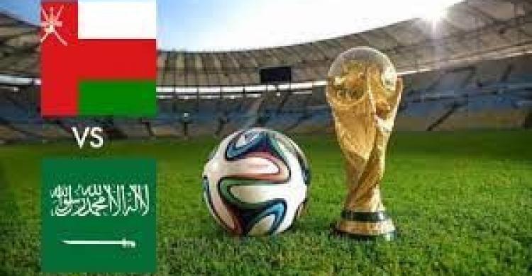 بث مباشر مباراة السعودية وعمان اليوم الخميس 27 يناير 2022 | وكالة شمس نيوز  الإخبارية - Shms News