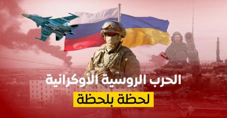 مباشر اخبار العربيه عربية CNBC