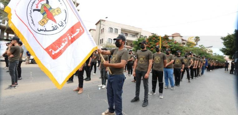 سرايا القدس - وحدة التعبئة تنظم مسيرًا إسناديًا للأسرى