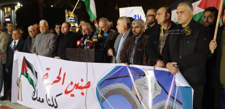 مسيرات غاضبة في قطاع غزة دعمًا ونصرةً لأهل جنين والمقاومة الباسلة