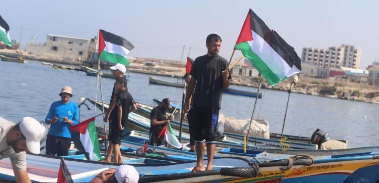 مسير بحري للمطالبة برفع الحصار عن قطاع غزة