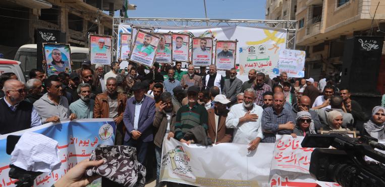 في يوم الأسير.. مسيرات شعبية تجوب مدينة غزة تنديدا بقانون إعدام الأسرى