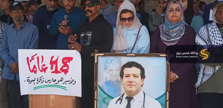 وقفة في غزة نصرةً للأسرى داخل سجون الاحتلال