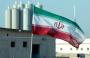 الاتفاق النووي مع إيران.jpg
