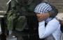 اعتقال طفلة من قبل قوات الاحتلال.jpeg