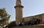 مسجد ترسلة جنوب جنين.jpeg