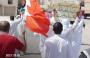 رفض التطبيع في البحرين